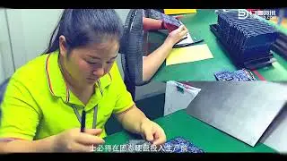 faspeed SSD Factory Introduction