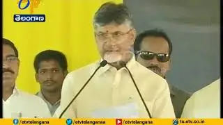 AP CM Chandrababu Welcomes President's Order | on Bifurcation of High Court