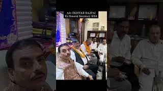Adv INDIVAR BAJPAI EX General Secretary KBA | #viral #lawyer #advocate #birthday #court