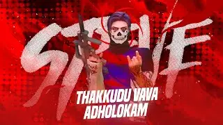 SUS AANENU KETTU? 💀 Bog Defending - TVA STEVE POV