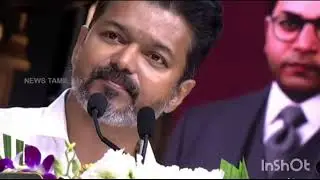 Vijay speech in ambedkar book publishing | Mass speech | Fire speech.