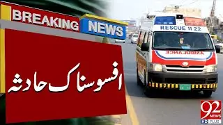 Tragic Accident Claims Multiple Lives | Breaking News | 92NewsHD