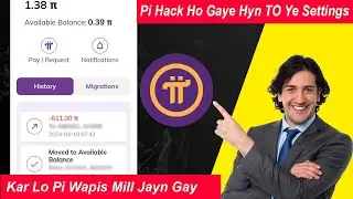 How To Recover Hacked Pi | How To Recover Pi Coins | #pi #picoin