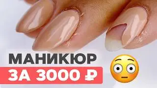 Why did this manicure need to be redone after only 10 days? Analyzing a nail tech's mistakes
