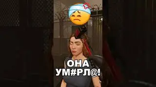 УМ#РЛ@ ОТ УДАРА МОЛОТКОМ? 😨 #quarantinezone #прохождение #нарезки #смешныемоменты