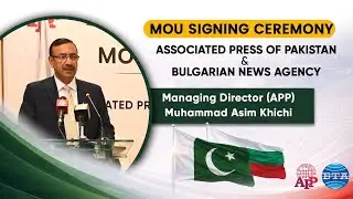 Govt of Pakistan supported initiatives to promote media cooperation | Muhammad Asim Khichi | MD APP