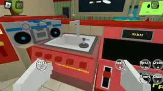 Новая профессия:повар.Продолжение:очень странный job simulator на Android