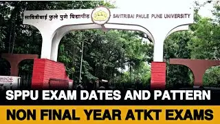 Non Final Year Backlog Exam | ATKT | SPPU | Final Year Exam News