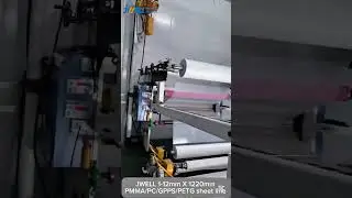 GPPS PMMA embossed sheet extrusion machine