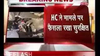 SIMI ENCOUNTER CASE IN HIGH COURT
