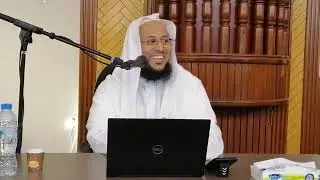 Baseera Academy Course - Tawheed, Fiqh, Hadith, Ad Duroos Al Muhimmah - October 11, 2024