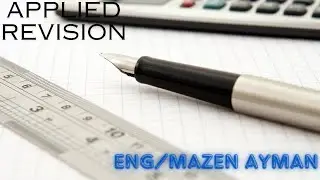 Applied Maths Revision Lecture 1 | Sec 2 | @EngMZen