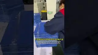 coroplast sheet