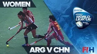 REPLAY HWL2015  - ARG v CHN Semi-Final