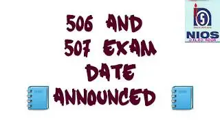 FINALLY !! 506 AND 507 EXAM DATE ANNOUNCED