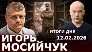 Верховная Рада - что случилось? Запасы оружия - где? Без Трампа не справимся! ТЦК и 60 + мобилизация
