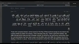 In-depth analysis | Micro studies | Surah Baqarah, Ayah 275 | Worst way to spend money | Ribaa