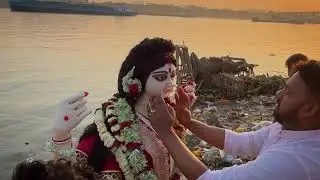 Saraswati Puja 2025 | Bisarjan