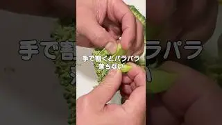 【ヘルシー】究極のブロッコリー作ってみた。キャプションに美味しいソース載せときます　#shorts #簡単レシピ #料理