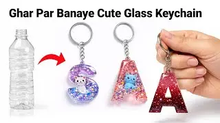 DIY Homemade Initial Letter Shaker Keychain/homemade glass keychain/easy keychainmaking/giftKeychain