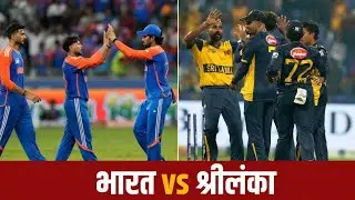 “2026 का दिल धड़का देने वाला मैच! आखिरी गेंद पर चौके से इंडिया की ऐतिहासिक जीत”