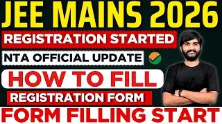 JEE Registration✅ Started How To Fill JEE Main Application Form 2026|JEE Main 2026 Registration Form