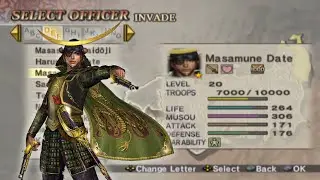 Samurai Warriors 2: Empires Все персонажи [PS2]