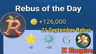 21 September Rebus of the day .X Empire. Daily Combo . Eagle Drama Watch Online. Hadisul Islam Ahmed