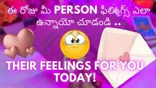 Tarot Reading in Telugu | See how your personal feelings are today..!!