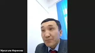 GMT20250114 061508 Recording 640x360