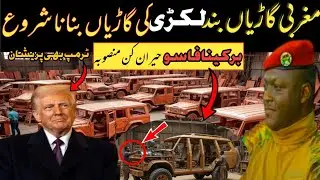 Africa&rsquo;s Wooden Car Revolution | Freedom on Wheels | Duniya Facts34k|