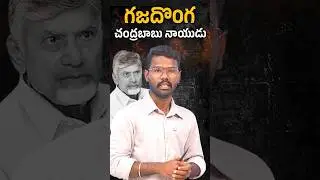 Morning News With Journalist Simhadri | Kranthi TV