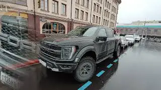 Ford Raptor 150
