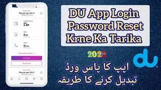How to reset password du app ?