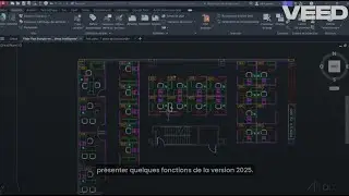 Nouveautés AutoCAD 2025