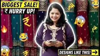 Live Stream of Alankar clothing store
