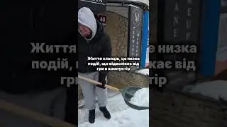 Зателефонувати нам: 0668652722 Телеграм канал: Lusuy_sharit Сайт: mt.org.ua #купитипк #пк #пкдляігор