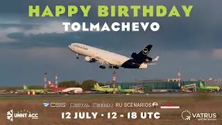VATSIM ATC | С днём рождения, Толмачёво! | UNNT_R_APP | UNNT