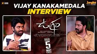 Vijay Kanakamedala Interview | Ugram | Allari Naresh | Mirnaa | Sri Charan Pakala