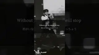 Boys Planet - Switch