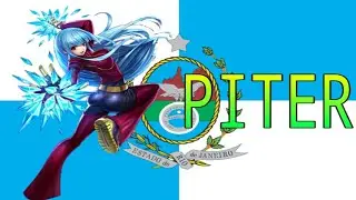 KOF 2002-A MELHOR KULA DO BRASIL