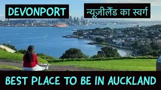 Trip to Heaven - Devonport | North Head | Best Place to Visit in Auckland