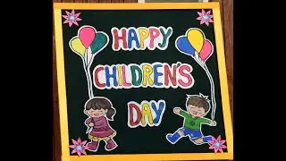 Children's Day Celebration 14th November 2025 - Middle School