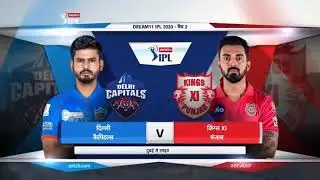 highlight  Delhi  Vs Punjab ipl 2020 highlight 2020