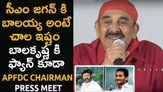 APFDC Chairman Sri Vijayachandar Press Meet | Ys Jagan | YSR | Balakrishna
