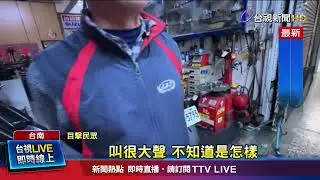 腹部遭刺大量出血 62歲男忍痛衝派出所求救