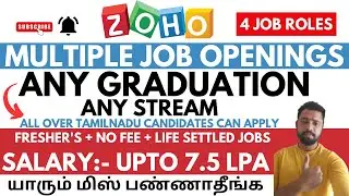 Zoho Recruitment 2023| Work From Home Jobs In Tamil| Zoho Multiple Job Openings| Jobs In Chennai