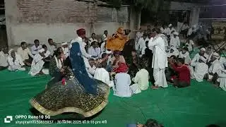 4 फ़रवरी 2026
