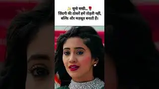 #misspanghal