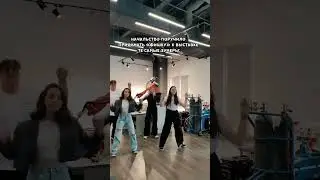 Начали подготовку к выставке Weldex